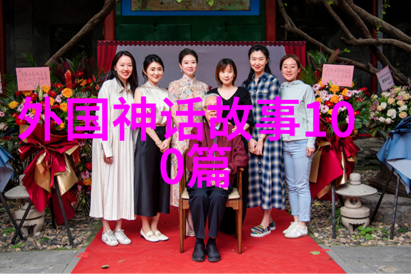 2023年新闻趣事 - 奇迹飞行员揭秘全球最不可思议的航空新闻