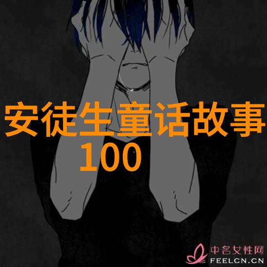 中国古代的三国演义诸葛亮与隆中对策