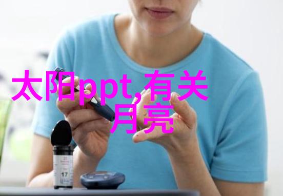 穿越时空的数字解读14MAY18_XXXXXL56ENDIAN60的奥秘