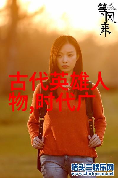 1840一1949年思维导图-从鸦片战争到新中国成立的历史变迁综述
