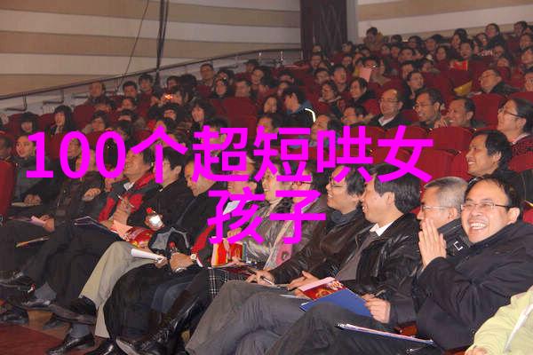 秦桧简介
