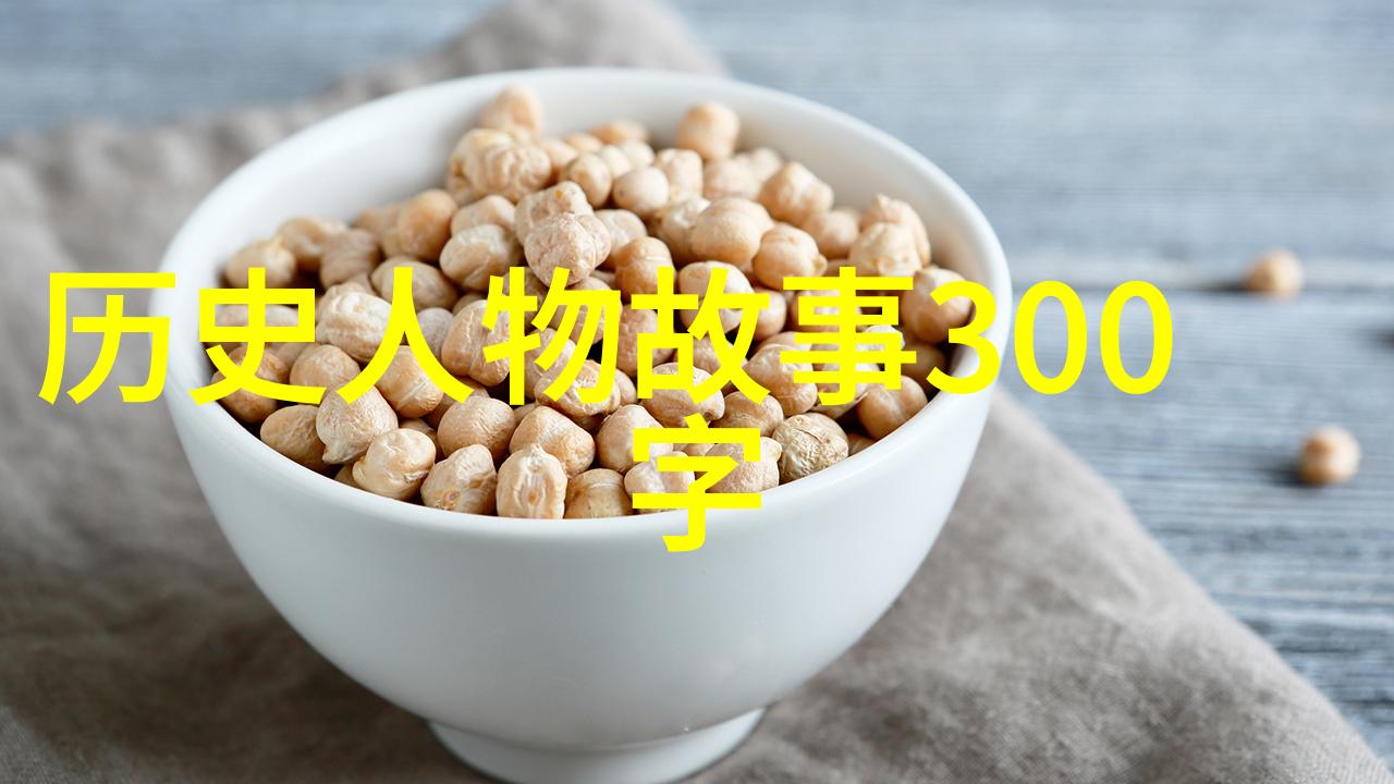 金银花露中的乐可一段缱绻温柔的爱情故事