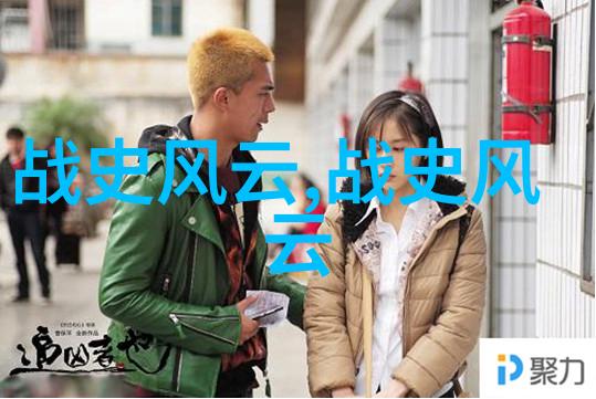 关于世界史的历史小故事-古埃及法老与摩西的传奇之旅