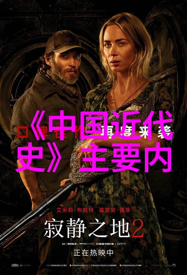 明朝为什么那么有骨气揭秘如何防范豆腐渣工程的古代智慧(图)