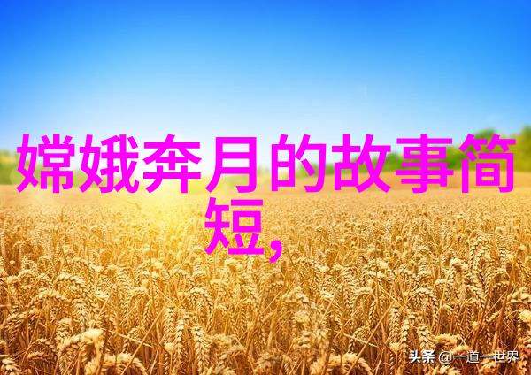 男孩子淦哭男孩子网站真人揭秘网络时代的青春泪与笑颜