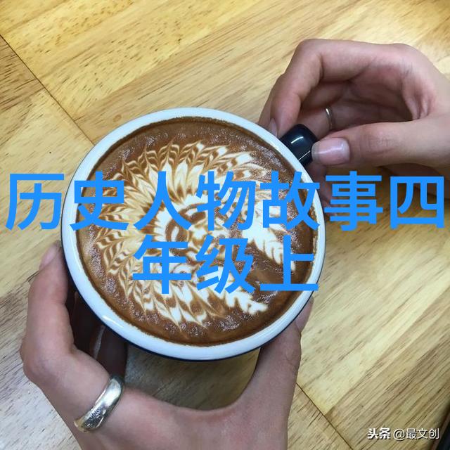 神笔马良-穿越千年神笔马良的艺术传说