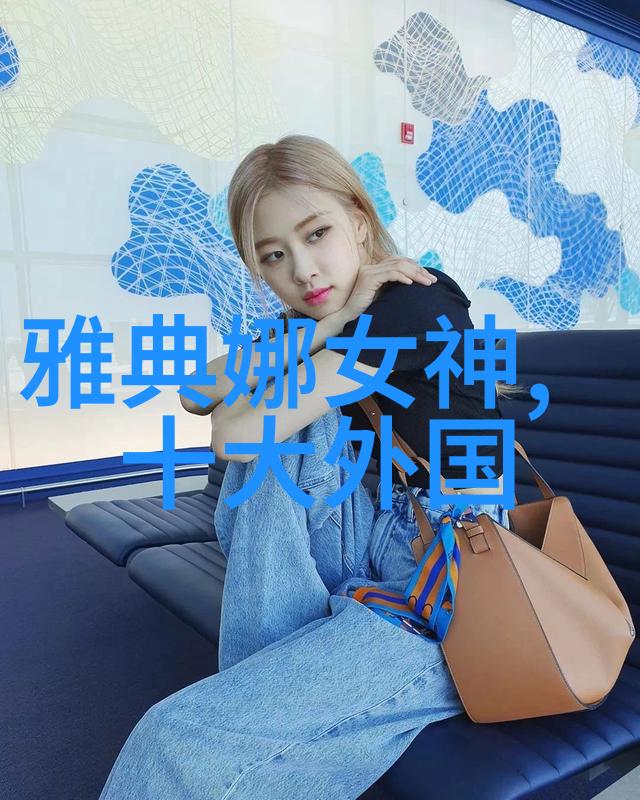 古老传说中的奇迹揭秘中华文化的神话故事