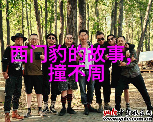 中国神话传说-穿梭古代奇幻探秘中国丰富的神话故事