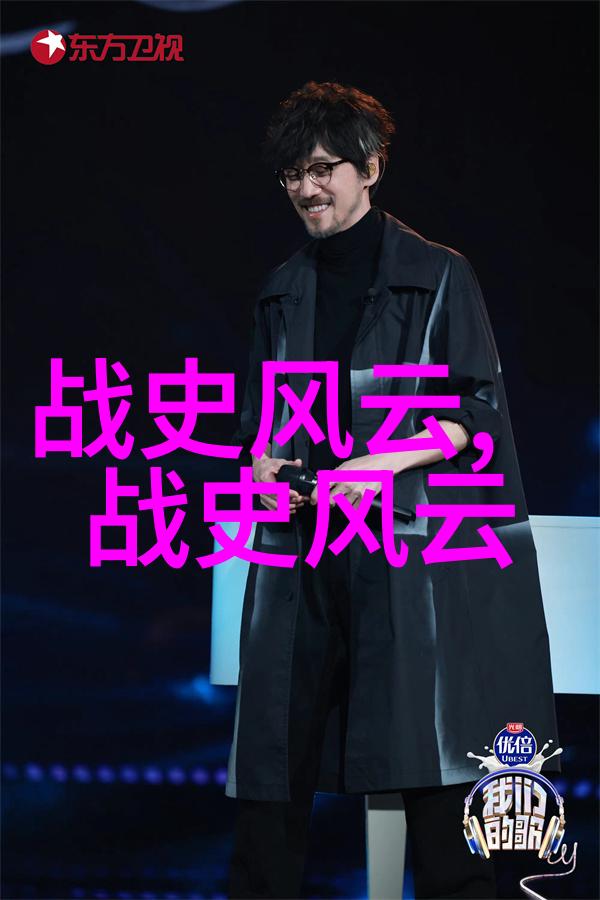 山村里的神秘古琴