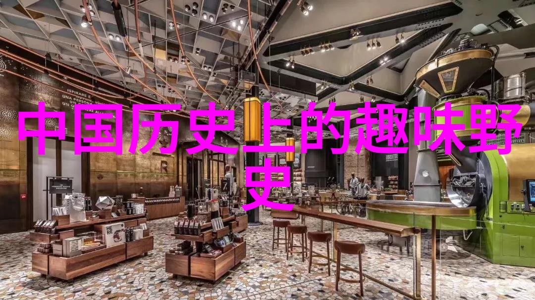 孙炳新在朝阳沟上山原唱古曲剧情