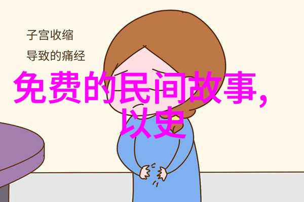 明朝皇权结构如何确保帝王地位不被侵蚀