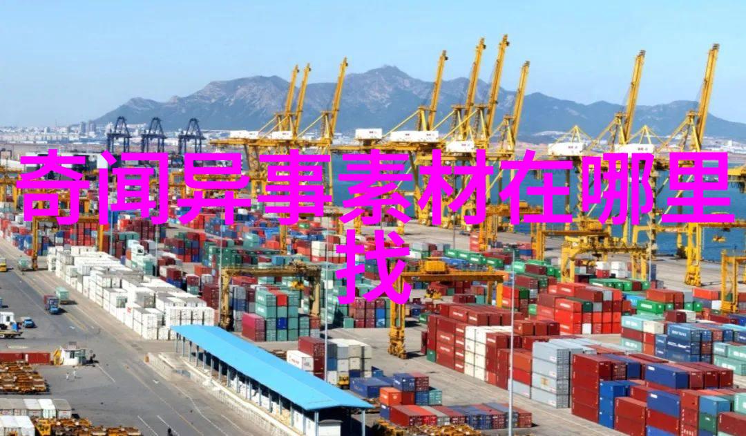 李贺全国学联的社会影响力