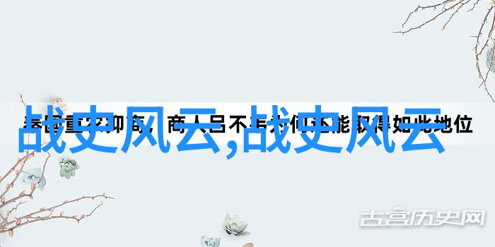 古埃及巫师遗产咒语书本揭示了什么未知知识