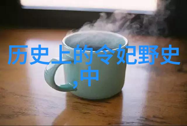 如果清朝宁死不割让领土 - 满洲铁拳维护帝国疆界的无yield决心