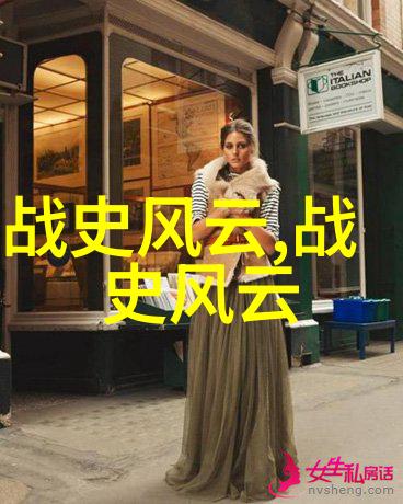 创世女神的智慧之笔从泥土到生命的奇迹