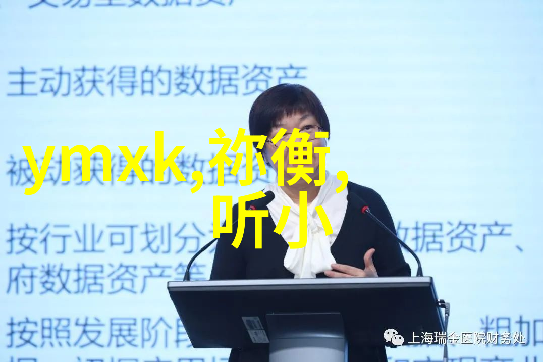 嫦娥奔月的故事-追逐月亮嫦娥与羊脂玉的传奇