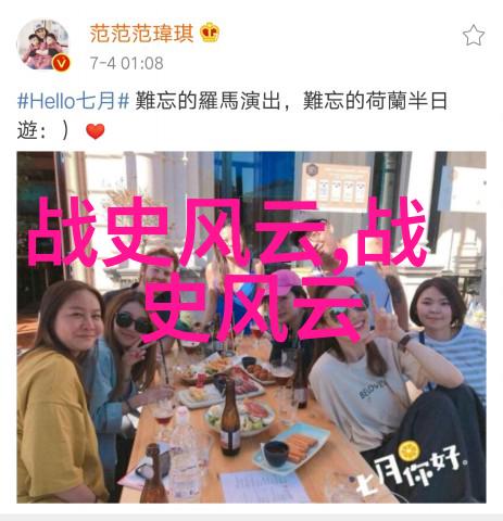 哪些艺术形式最能有效地将四大神话故事呈现给现代观众呢