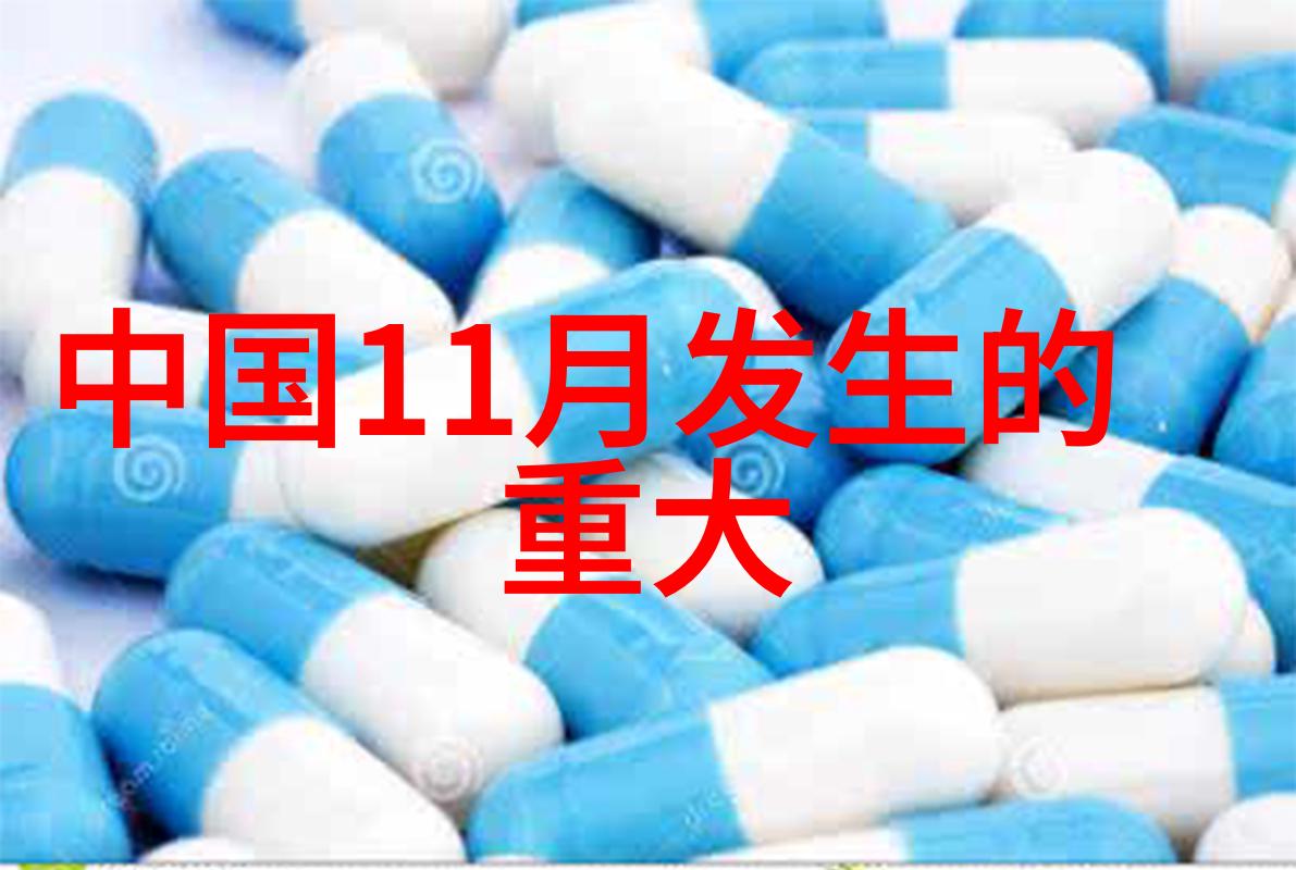 牡丹亭_情深似海爱恨交织_
