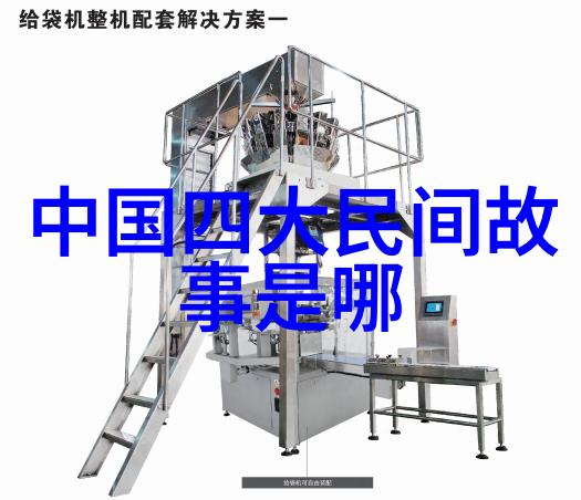 古代大书法家流传千年的墨迹与情感共鸣