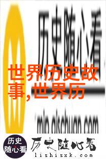 末代王朝下的刺客