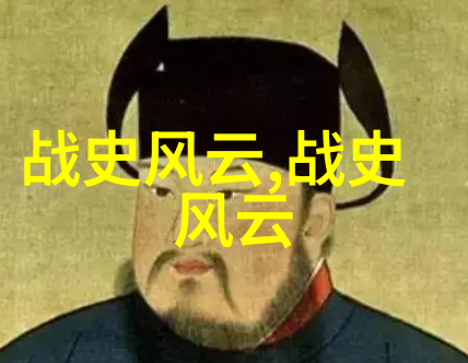 中国神话传说精彩故事龙马传说后土娘娘的悲剧伏羲与女娲创世