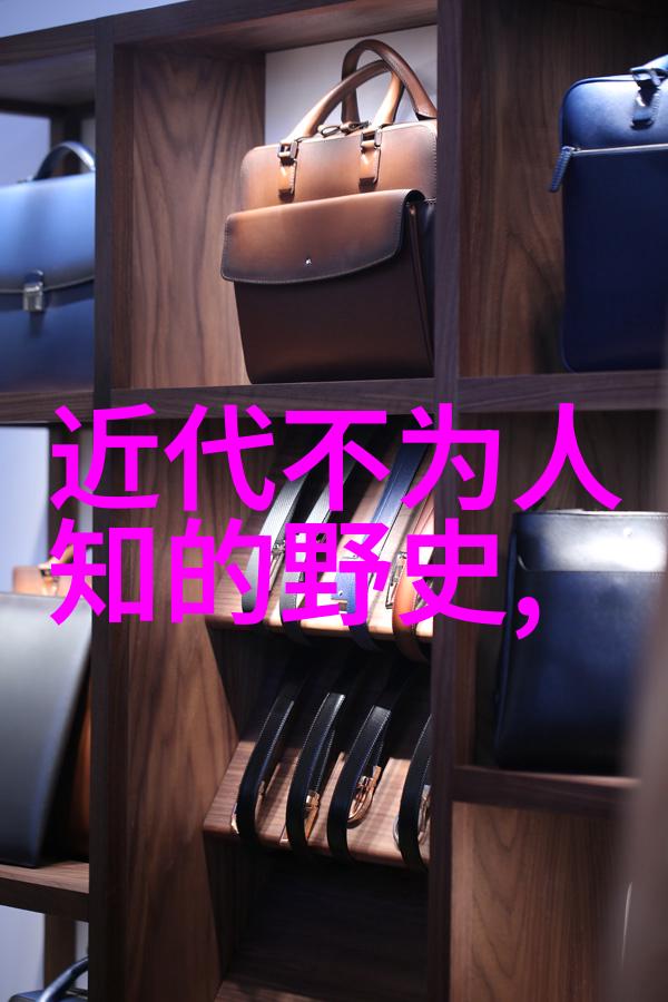 朱青如墨王珮瑜霍尊唱的武家坡绘声绘影