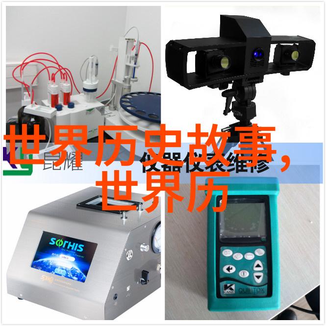 绘声绘影中国古典民间故事的纹理与色彩
