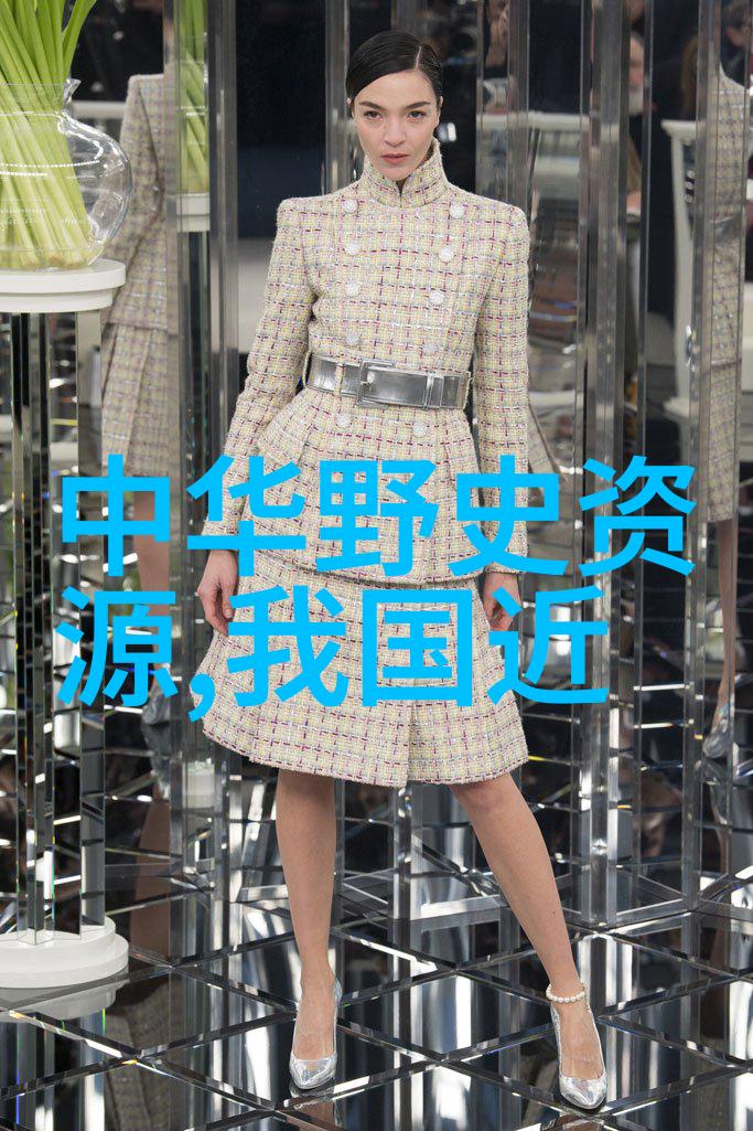 女娲补天之神话考察从古代文化符号到现代人文价值的探索