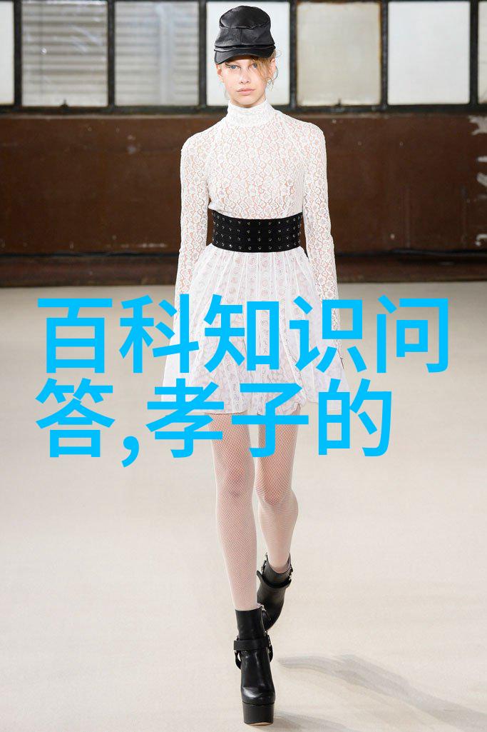中国古代神话传说的文化意义与社会功能研究
