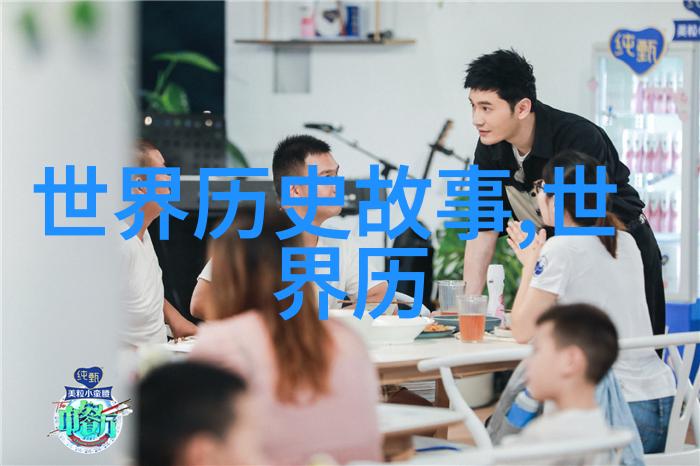 小叔子说我的奶奶好大我家的笑话