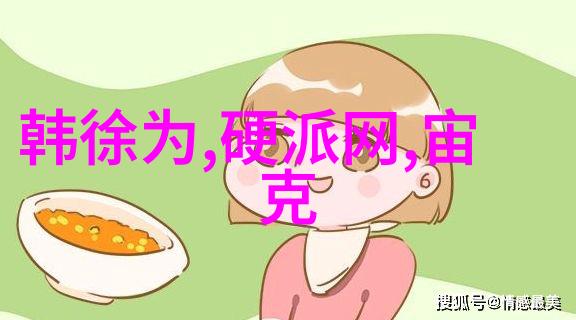 70年代老恐怖片清朝民间故事中的冤鬼奇案