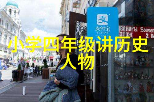 画布上的点点滴滴乌鸦喝水的小确幸