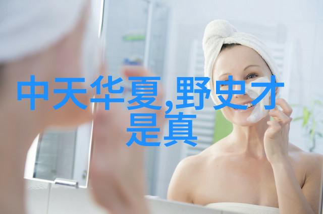 杨永健刘炳森隶书风格的艺术探索