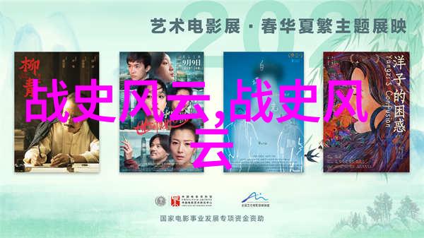 宋朝与明朝经济对比明朝那些事儿目录顺序如何