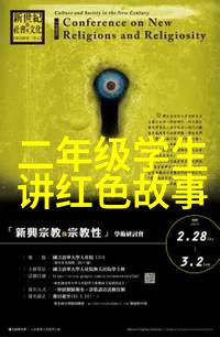 明朝时期为防止外戚干政竟把公主嫁给平民唐朝时期诗人以山水画中之美来概括一代风华
