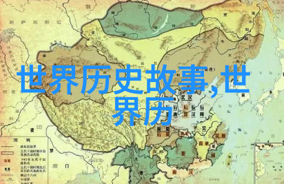 危险宿舍1V3校园地下战斗的激烈对决