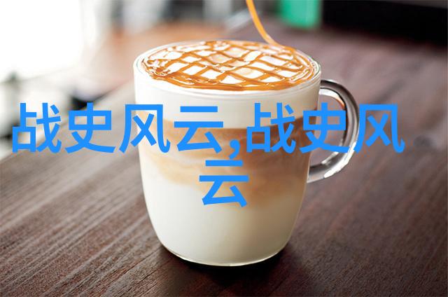 中国古代英杰传说英雄故事集