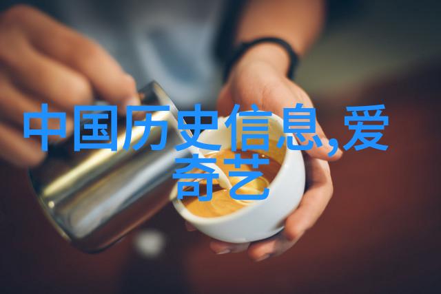 人文历史小故事龙井茶的传说绕梁反复