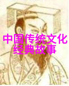 靈魂之旅一場跨世纪的探险深度分析中國鬼怪文化