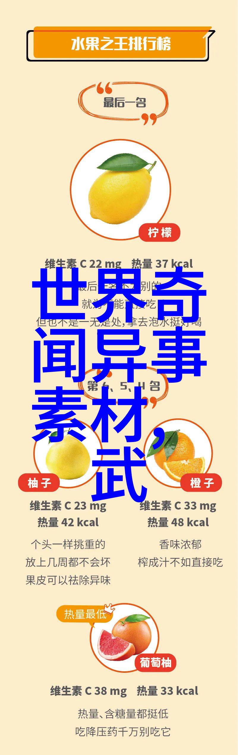 橘梨纱第六部ed2k-追忆橘梨纱揭秘第六部的神秘故事