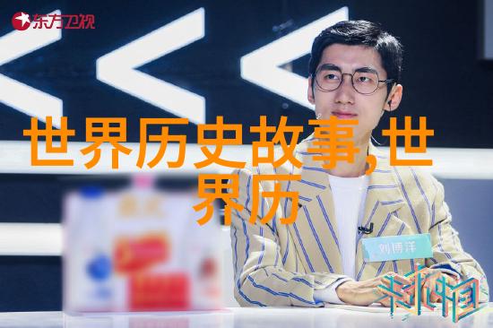 儿童睡前故事100篇我给孩子们讲的那些甜蜜的梦想