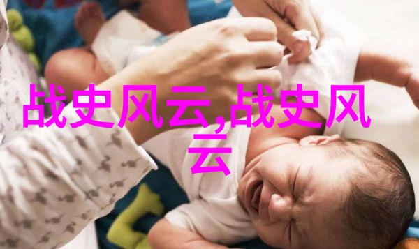 在2023年人们对古代妃子皮肤保养的好奇心依旧旺盛那么她们是怎样保持那般光滑细腻的皮肤呢平时又用什么