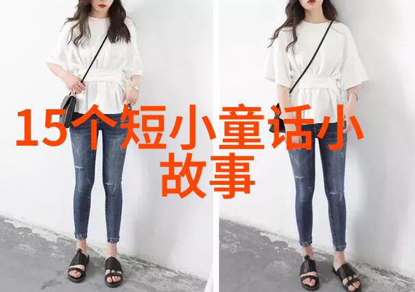 历史人物简介古代智者王朝变迁