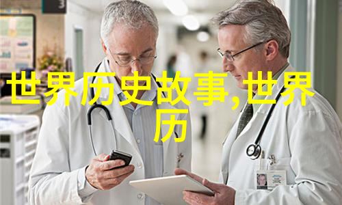 中国神话故事简介古代传说精选