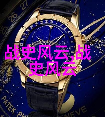 传统文化小故事短篇-古井未干一段江南水乡的传说