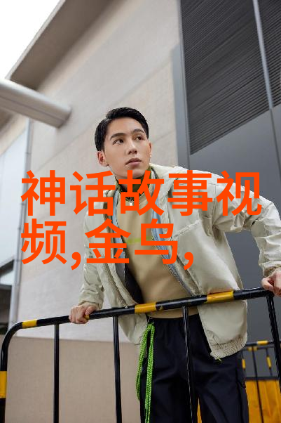 明朝那些事儿精彩版历史剧演绎传奇