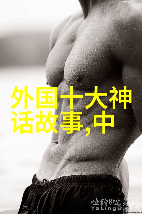 古代文学巨匠的书房秘密一段关于唐代诗人杜甫的趣事