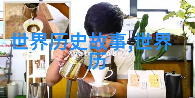 新闻奇闻趣事神秘猫咪自在火车上跳舞引人注目