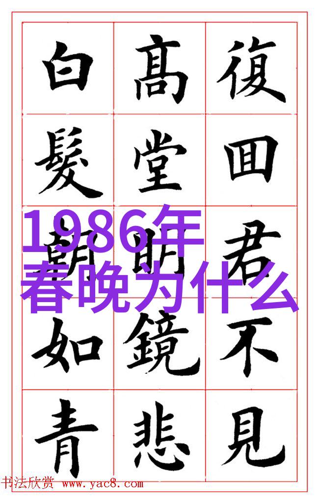 赵氏孤儿寻亲揭秘家族荣耀