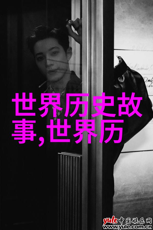 揭秘唐朝以后我的唐朝兄弟们真的能穿出最时尚的衣裳吗